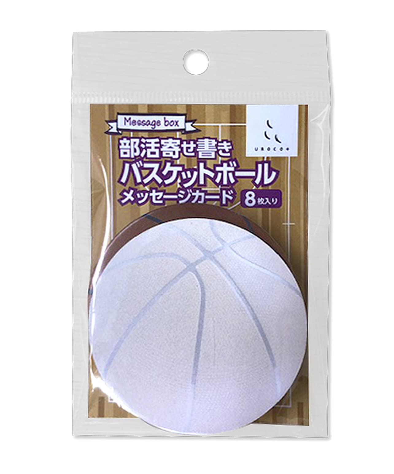 新品　立てて飾れるバスケットボール型立体式色紙　メッセージボール　10枚 Amazon | ミドリ 色紙 丸形 カラー色紙 バスケットボール柄